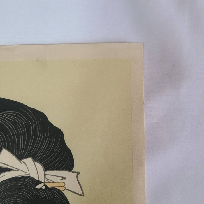 Reproduction of a painting of a beautiful woman by Kitagawa Utamaro ‘Hokkoku Goshiki Zumi’ (First - Kitagawa Utamaro - Japan