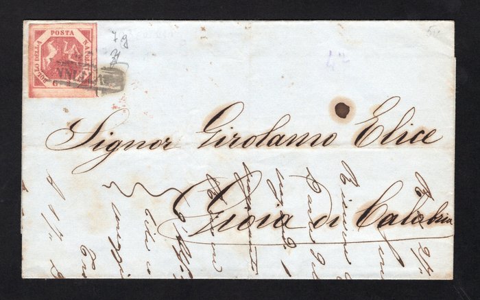 Antikke Italienske Stater - Napoli 1858 - Brev 2 grana for Gioia di Calabria | Frisk og godt margineret stempel - Sassone ASI n. 7g