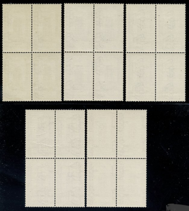 Italienske Tripolitania 1930 - Colonial Institute, komplet serie af 5 kvadværdier. Fremragende kvalitet - Sassone N. 73/77