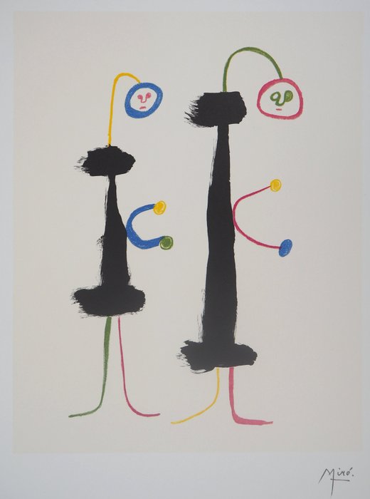 Joan Miro (1893-1983) - Couple amoureux surréaliste