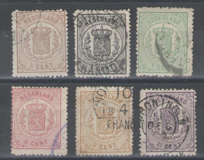 Holland 1869/1871 - Rigsvåben - NVPH 13/18