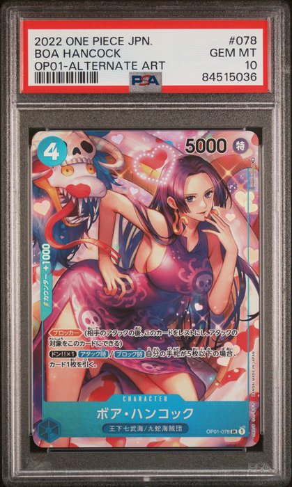 One Piece - 1 Graded card - One Piece - Hancock - PSA 10