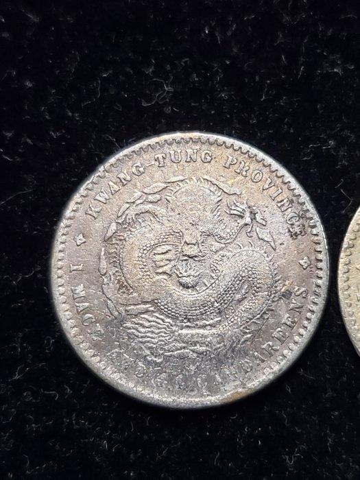 Kina, Qing-dynastiet. Kwangtung. 20 Cents ND (1890) 2 coins  (Ingen mindstepris)