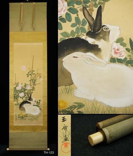 Rabbits - ca 1900-1920s(Meiji / Taisho) - Gyokusai 玉斎 - Japan  (Ingen mindstepris)