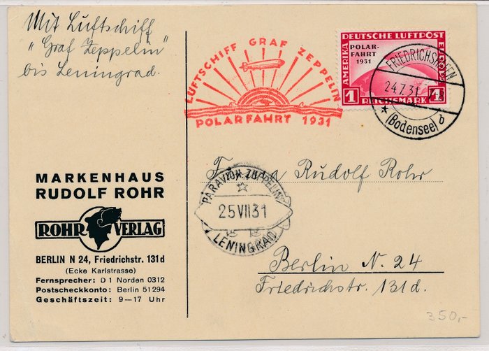 Tyske Kejserrige 1931 - Zeppelin-luftskib LZ 127 - polarflyvning på Zeppelin-kort annulleret med særligt bekræftelsesstempel - und hochwertiger Frankatur Michel Nr. 456