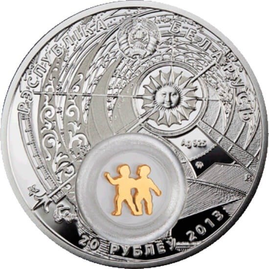 Hviderusland. 20 Roubles 2013 Gemini, Proof  (Ingen mindstepris)