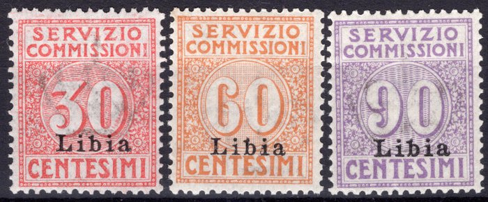 Italienske Libyen 1915 - Commission service - det komplette nye sæt med originalt gummi, alle med fremragende centrering - Sassone n° 1/3