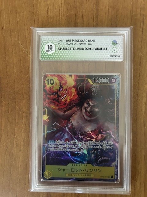 Bandai Card - One Piece