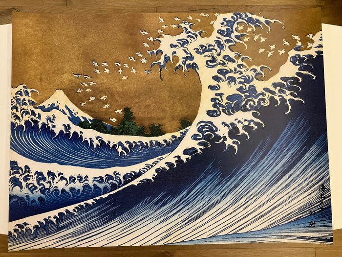 Katsushika Hokusai - The big wave