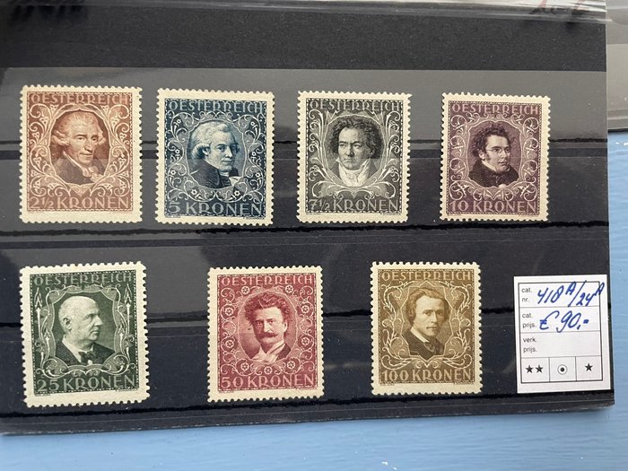 Østrig 1922/1949 - 11 bedre serier MNH/ubrugt