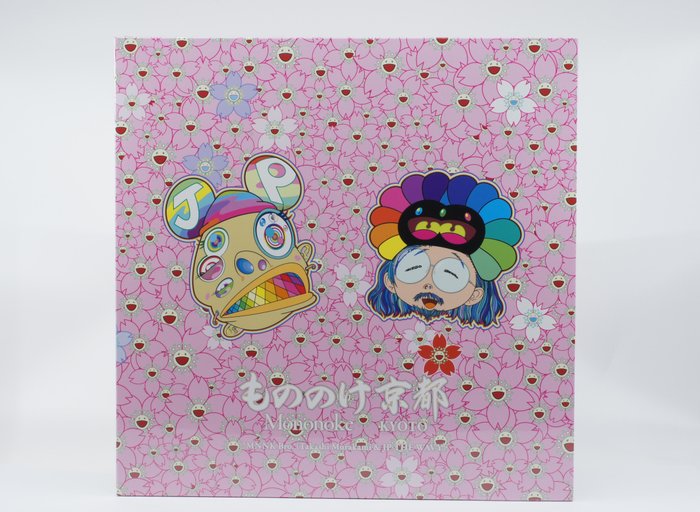 Takashi Murakami / Kaikai Kiki CO., Ltd - 3 Card - TAKASHI MURAKAMI Mononoke KYOTO / 村上隆もののけ京都