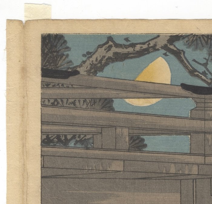 'The Moon of the Chikubushima Island' 竹生島の月 - From 'One Hundred Aspects of the Moon' 月百姿 - Yoshitoshi Tsukioka (1839-1892) - Japan -  Meiji-perioden (1868-1912)