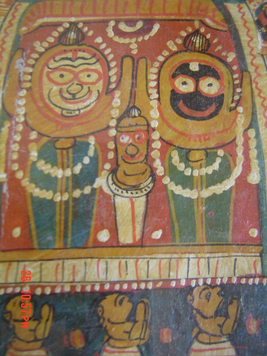 Maleri (1) - Papir - Jagannatha - Indien - 19. århundrede