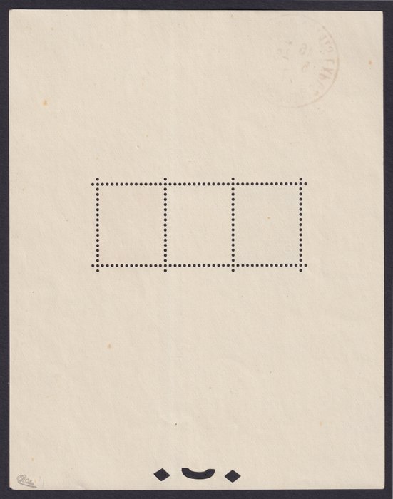 Frankrig 1927 - Blok fra Strasbourg-udstillingen, nr. 2a, annulleret eksklusiv frimærker, postfrit uden tyggegummi - Yvert