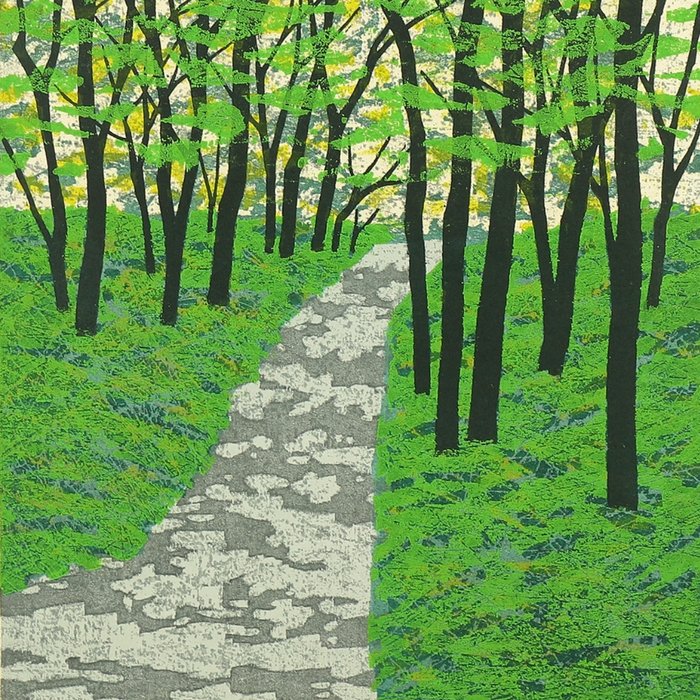 Original woodblock print - 'Hayashi no Michi' 「林の道」(Path Through Forest) - 69/200 - 1985 - Fujita Fumio 藤田不美夫 (b 1933) - Japan