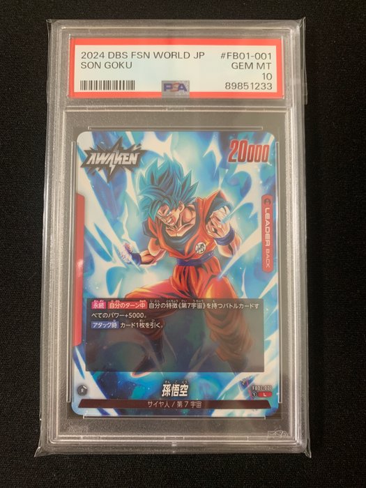 Bandai Graded card - DRAGON BALL SUPER CARD GAME FUSION WORLD - Son Goku - AWAKENED PULSE - PSA 10