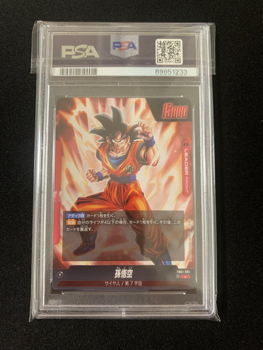 Bandai Graded card - DRAGON BALL SUPER CARD GAME FUSION WORLD - Son Goku - AWAKENED PULSE - PSA 10