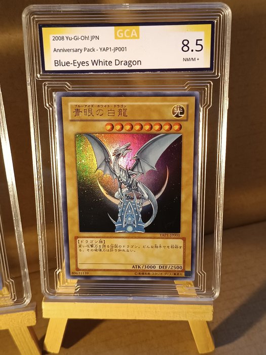 Konami - 2 Card - Dark Magician Girl and Blue-Eyes White Dragon