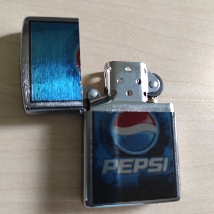 Zippo - Lommelighter - Messing