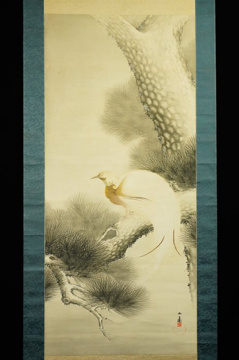 Kacho-ga 花鳥画 - ca 1900-20s (Meiji/Taisho) - Seiho 正甫 - Japan  (Ingen mindstepris)