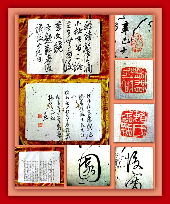 Daimyo  War-Lords Originale BUSHIDO-Ehrencodex-Handschriften - Ninja-Krieger-Haiku  Samurai-Waka Original-Signaturen und Adels-Siegel Schwert-Adel Kyoto - 1350