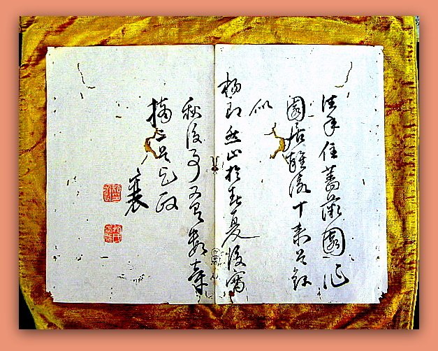 Daimyo  War-Lords Originale BUSHIDO-Ehrencodex-Handschriften - Ninja-Krieger-Haiku  Samurai-Waka Original-Signaturen und Adels-Siegel Schwert-Adel Kyoto - 1350