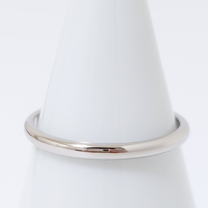 Ingen mindstepris - Cartier - Ring - Wedding Platin