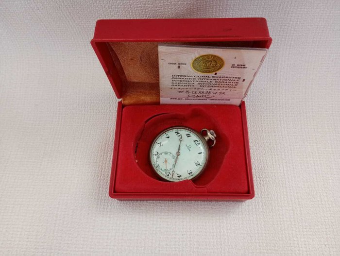 Omega - pocket watch - Cal. 161 - 1950-1959