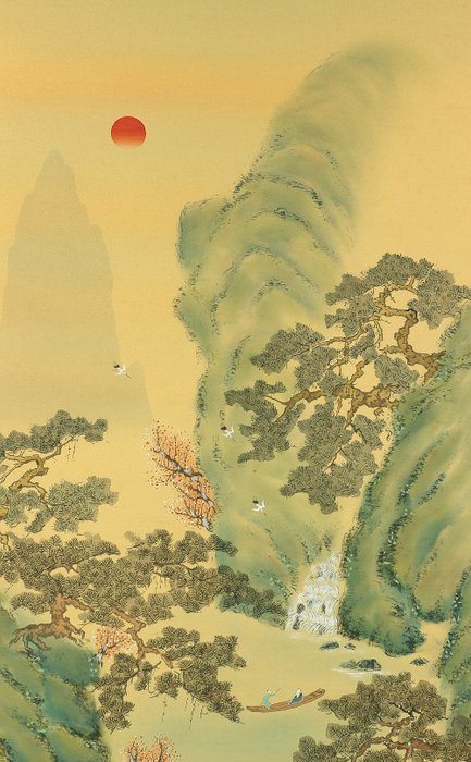 Mt. Hourai Landscape Castle Cranes Pine Tree with Original Box (Tomobako) - Kunii Kosetsu 国井幸雪 (b1919) - Japan  (Ingen mindstepris)