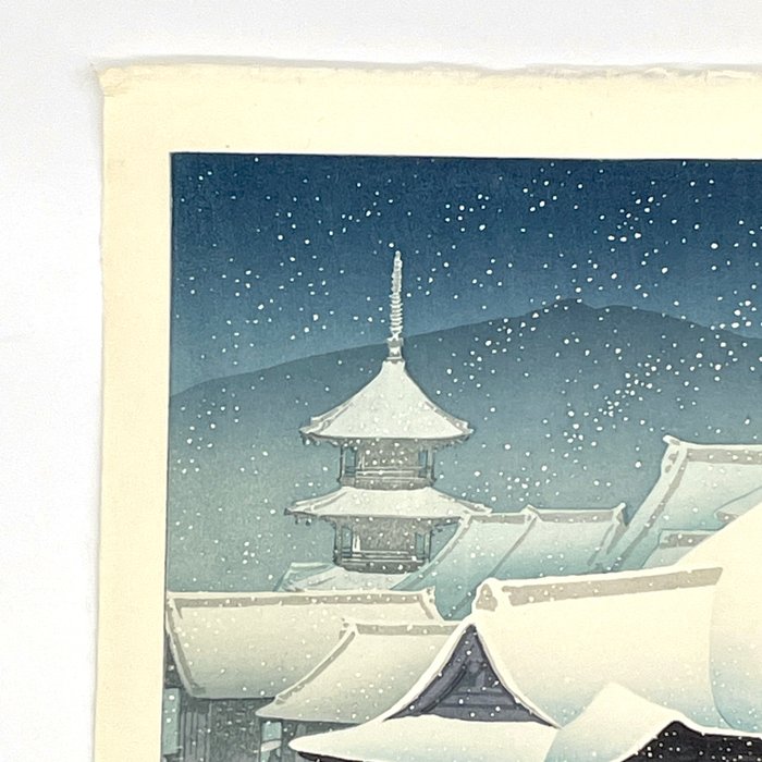 Woodblock Print Kawase Hasui 'Haru no yuki kyoto no kiyomizu' 春の雪 京の清水 (Spring snow in Kyoto - Kawase Hasui (1883-1957) - Published by Doi Eiichi - Japan