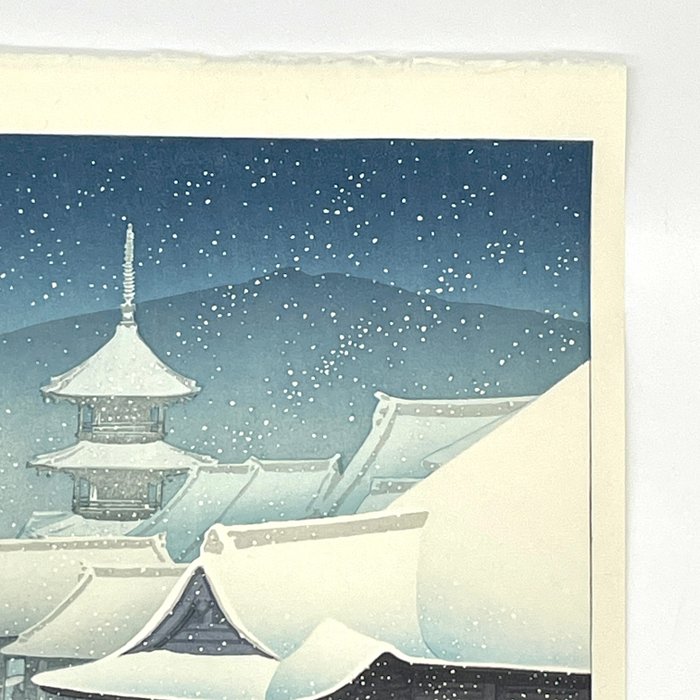 Woodblock Print Kawase Hasui 'Haru no yuki kyoto no kiyomizu' 春の雪 京の清水 (Spring snow in Kyoto - Kawase Hasui (1883-1957) - Published by Doi Eiichi - Japan