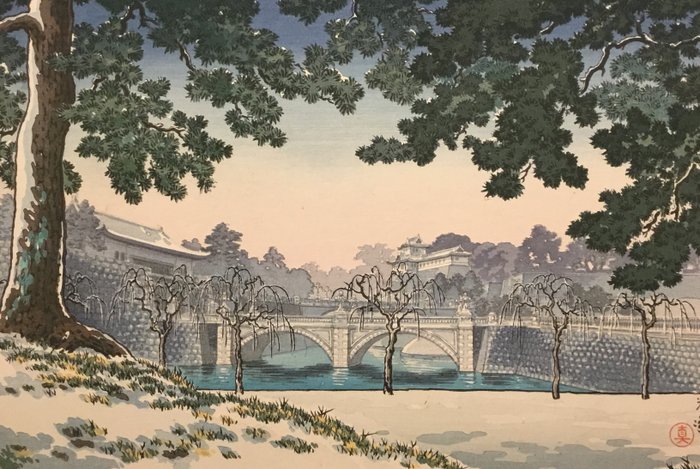 Niju Bridge 二重橋 - 1939 - Tsuchiya Koitsu (1870-1949) - Japan