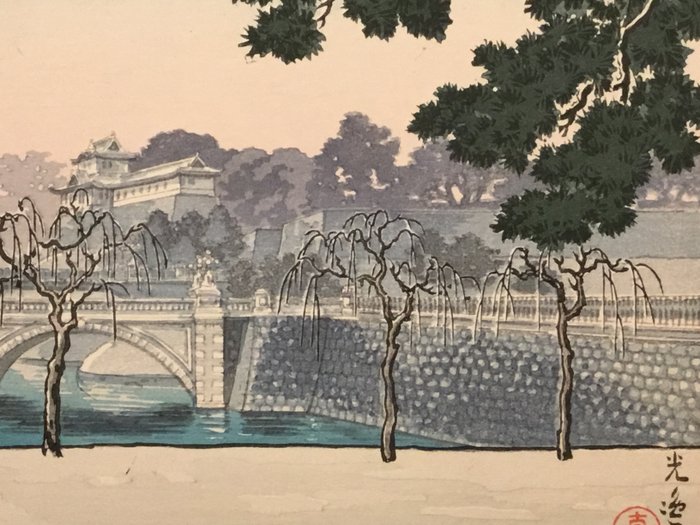 Niju Bridge 二重橋 - 1939 - Tsuchiya Koitsu (1870-1949) - Japan