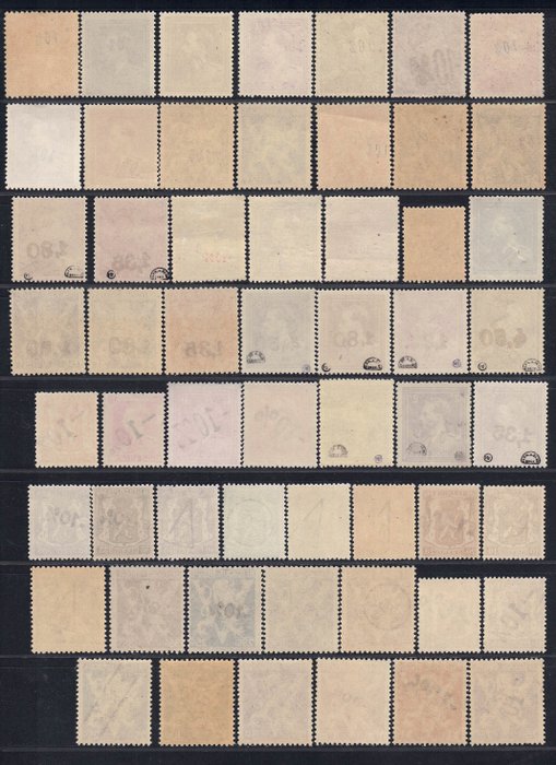Belgien 1946 - Den komplette samling af alle -10% frimærker og Gellingen-serien, i alt 61 værdier. - OBP 724A/vv