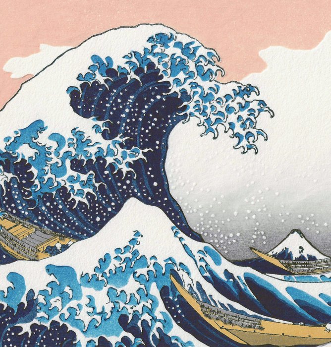 'Under the Wave off Kanawaga' - Katsushika Hokusai (1760–1849) - Published by Unsodo - Japan