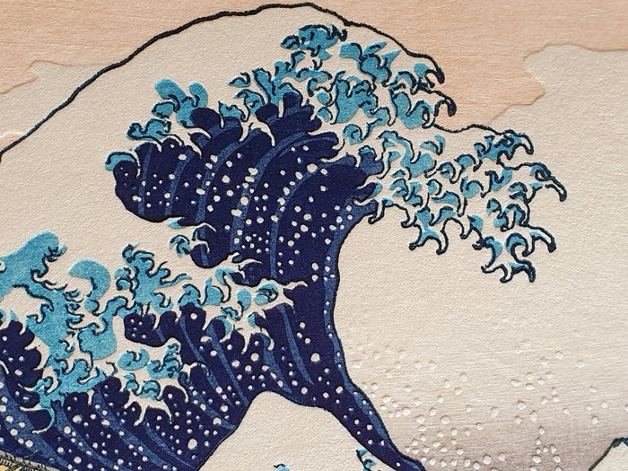 'Under the Wave off Kanawaga' - Katsushika Hokusai (1760–1849) - Published by Unsodo - Japan