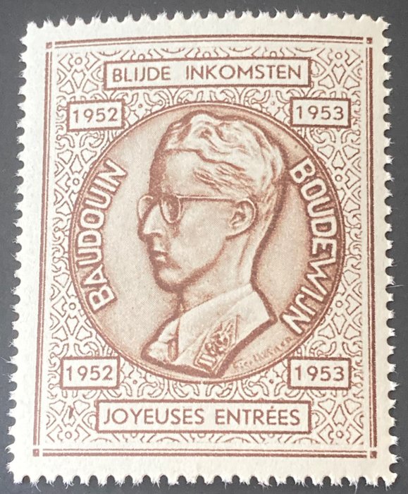 Belgien 1952/1953 - Privatnummer: 'Glædelig indkomst' Kong Baudouin - stort format