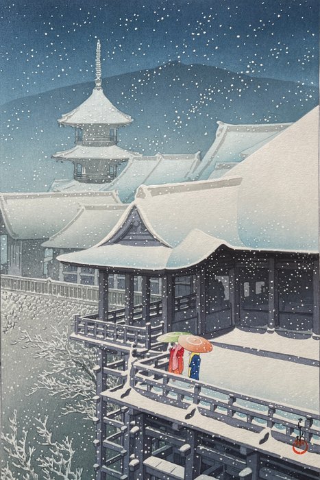 Originalt bloktryk - Papir - Kawase Hasui 川瀬巴水 (1883-1957) - "Haru no Yuki (Kyo no Kiyomizu)" (Spring Snow at Kiyomizu Temple in Kyoto) - Japan - Reiwa perioden (2019 - nu)