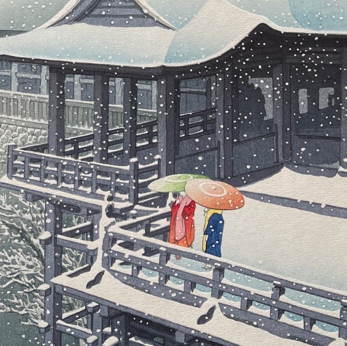 Originalt bloktryk - Papir - Kawase Hasui 川瀬巴水 (1883-1957) - "Haru no Yuki (Kyo no Kiyomizu)" (Spring Snow at Kiyomizu Temple in Kyoto) - Japan - Reiwa perioden (2019 - nu)