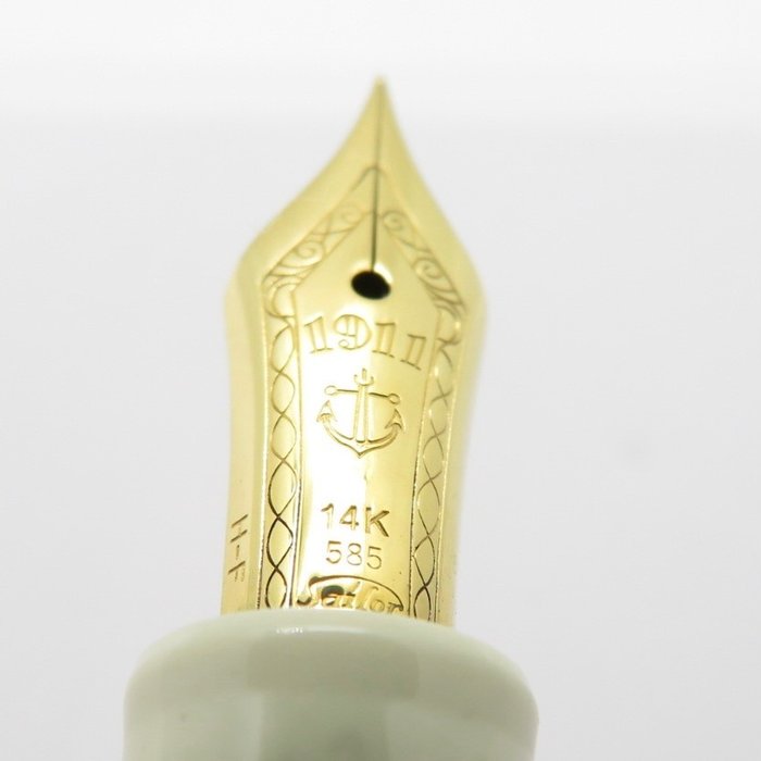 Sailor - 1911 (Ivory) - 14K gold nib (Hard M) - Fyldepen