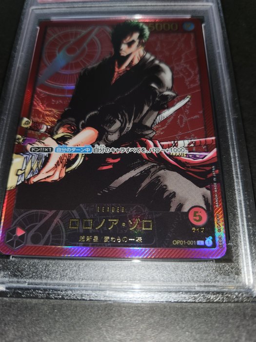 One Piece Card game Graded card - PSA 10 One Piece card game Japanese PROMOS 001 RORONOA ZORO - RORONOA ZORO - PSA 10