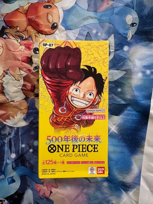 Bandai Booster box - One piece box op07 Sealed japanese