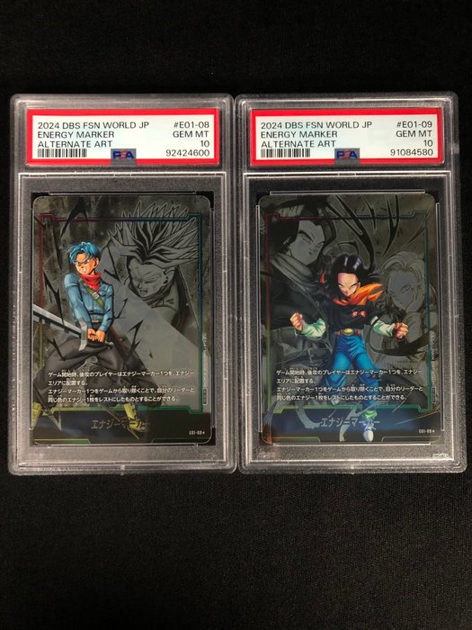 Bandai - 2 Graded card - Dragon Ball - Trunks, Android 17 - Dragon Ball Super Card Fusion World - PSA 10