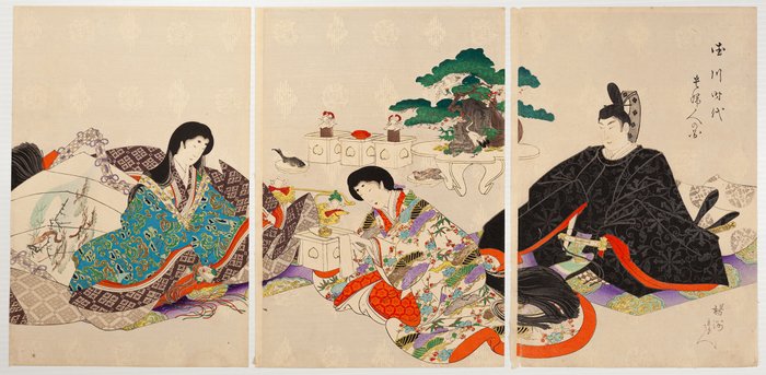 'Coming-of-Age Ceremony' From: 'High-ranking Ladies of the Tokugawa Era' 徳川時代貴婦人図　裳着 - Chikanobu Yoshu (1838-1912) - Japan -  Meiji-perioden (1868-1912)