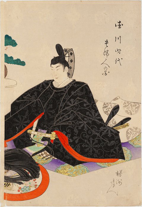 'Coming-of-Age Ceremony' From: 'High-ranking Ladies of the Tokugawa Era' 徳川時代貴婦人図　裳着 - Chikanobu Yoshu (1838-1912) - Japan -  Meiji-perioden (1868-1912)