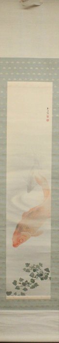 painting carp - Bessho Seido - Japan - Meiji-perioden (1868-1912)  (Ingen mindstepris)