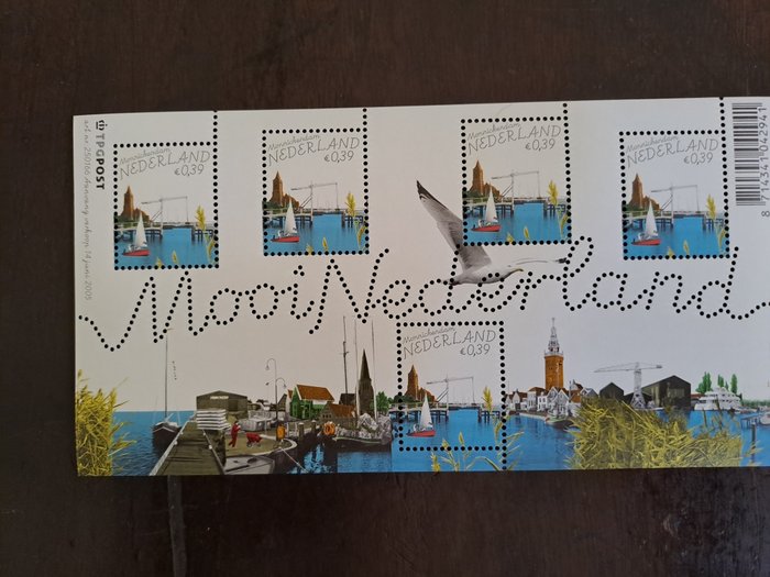 Holland 2005/2014 - "Beautiful Netherlands" 40 ark nominelt €15550