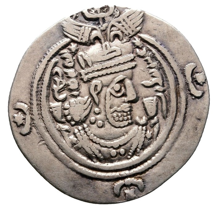 Sassanideriget Khusro II (AD 591-628) Drachm Year 27/ WYH mint  (Ingen mindstepris)