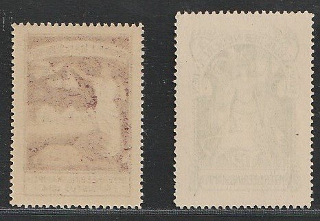 Holland 1916 - Internering - NVPH IN1/IN2