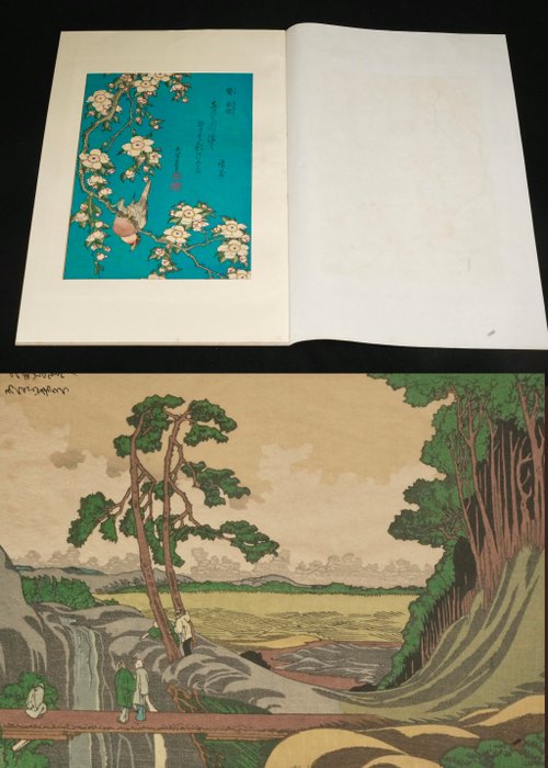 Two prints of Katsushika Hokusai, 'Ballfinch on a Cherryy Tree Branch'  'Waterfall' - Katsushika Hokusai 葛飾北斎 (1760–1849) - Published by Takamizawa - Japan